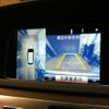 mercedes-benz e-class-station-wagon 2014 CFJ1756882 image 11