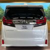 toyota alphard 2017 -TOYOTA--Alphard DBA-AGH30W--AGH30-0134491---TOYOTA--Alphard DBA-AGH30W--AGH30-0134491- image 17