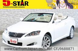 lexus is 2011 -LEXUS--Lexus IS DBA-GSE20--GSE20-2521385---LEXUS--Lexus IS DBA-GSE20--GSE20-2521385-