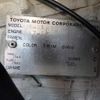 toyota alphard 2003 NIKYO_FQ81159 image 31