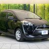 toyota sienta 2015 -TOYOTA--Sienta DAA-NHP170G--NHP170-7017075---TOYOTA--Sienta DAA-NHP170G--NHP170-7017075- image 18