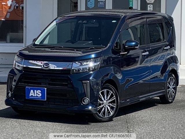 daihatsu move 2017 CFJ1606501 image 1