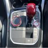 bmw 2-series 2022 CFJ1789097 image 10