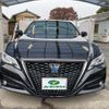 toyota crown 2019 -TOYOTA--Crown AZSH20--1049876---TOYOTA--Crown AZSH20--1049876- image 13