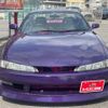 nissan silvia 1996 GOO_JP_700070667430250601001 image 3