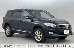 toyota vanguard 2012 -TOYOTA--Vanguard DBA-ACA33W--ACA33-5296497---TOYOTA--Vanguard DBA-ACA33W--ACA33-5296497-