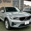 volvo xc40 2023 -VOLVO--Volvo XC40 5AA-XB420TXCM--LYVXZK7M9RL242448---VOLVO--Volvo XC40 5AA-XB420TXCM--LYVXZK7M9RL242448- image 16