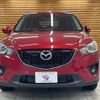 mazda cx-5 2014 quick_quick_LDA-KE2AW_KE2AW-131354 image 17