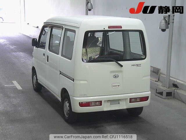 daihatsu hijet-van 2009 -DAIHATSU--Hijet Van S331V--S331V-0017047---DAIHATSU--Hijet Van S331V--S331V-0017047- image 2