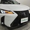 lexus ux 2020 -LEXUS--Lexus UX 6AA-MZAH10--MZAH10-2069977---LEXUS--Lexus UX 6AA-MZAH10--MZAH10-2069977- image 5