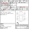 bmw 2-series 2023 quick_quick_3BA-62BX15_WBA62BX0407M15395 image 18