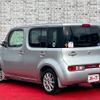 nissan cube 2012 -NISSAN--Cube DBA-Z12--Z12-215649---NISSAN--Cube DBA-Z12--Z12-215649- image 17