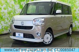 daihatsu move-canbus 2020 quick_quick_5BA-LA800S_LA800S-0212488