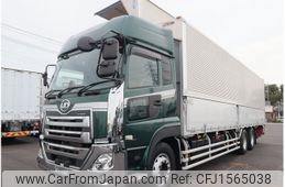 nissan diesel-ud-quon 2019 CFJ1565038