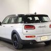 mini mini-others 2022 -BMW--BMW Mini 3DA-BB20M--WMW72BB0X02537789---BMW--BMW Mini 3DA-BB20M--WMW72BB0X02537789- image 18
