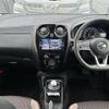 nissan note 2017 -NISSAN--Note DAA-HE12--HE12-033893---NISSAN--Note DAA-HE12--HE12-033893- image 11