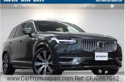 volvo xc90 2022 quick_quick_LB420XCP2A_YV1LFH6MDN1826187