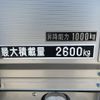 mitsubishi-fuso fighter 2007 GOO_NET_EXCHANGE_0804186A30250507W001 image 32