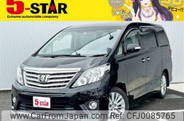 toyota alphard 2013 -TOYOTA--Alphard DBA-ANH20W--ANH20-8281915---TOYOTA--Alphard DBA-ANH20W--ANH20-8281915-