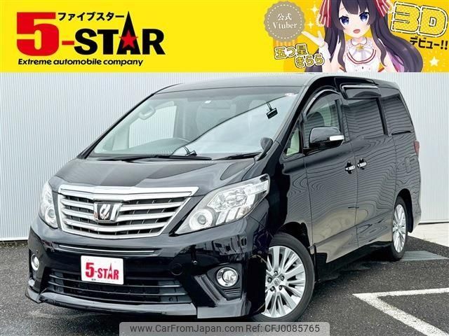 toyota alphard 2013 -TOYOTA--Alphard DBA-ANH20W--ANH20-8281915---TOYOTA--Alphard DBA-ANH20W--ANH20-8281915- image 1