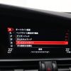 alfa-romeo giulia 2018 -ALFA ROMEO--Alfa Romeo Giulia ABA-95220--ZAREAEGN2J7569786---ALFA ROMEO--Alfa Romeo Giulia ABA-95220--ZAREAEGN2J7569786- image 9