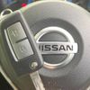 nissan dayz 2022 -NISSAN--DAYZ 5BA-B43W--B43W-0151164---NISSAN--DAYZ 5BA-B43W--B43W-0151164- image 6