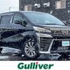 toyota vellfire 2022 -TOYOTA--Vellfire 3BA-AGH35W--AGH35-0053196---TOYOTA--Vellfire 3BA-AGH35W--AGH35-0053196- image 1