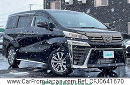 toyota vellfire 2022 -TOYOTA--Vellfire 3BA-AGH35W--AGH35-0053196---TOYOTA--Vellfire 3BA-AGH35W--AGH35-0053196-