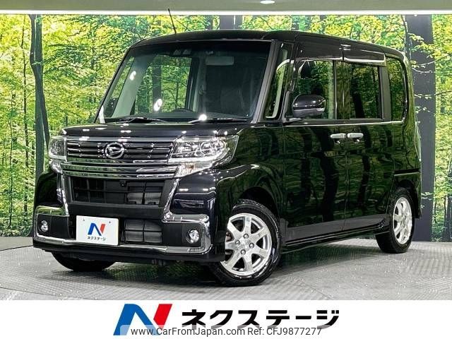 daihatsu tanto 2018 -DAIHATSU--Tanto DBA-LA600S--LA600S-0718275---DAIHATSU--Tanto DBA-LA600S--LA600S-0718275- image 1