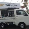 daihatsu hijet-truck 2016 quick_quick_EBD-S510P_S510P-0120037 image 4