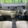 daihatsu tanto-exe 2012 -DAIHATSU--Tanto Exe DBA-L455S--L455S-0075820---DAIHATSU--Tanto Exe DBA-L455S--L455S-0075820- image 2