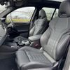 bmw x3 2023 -BMW--BMW X3 3BA-TY30--WBA86DP000N241149---BMW--BMW X3 3BA-TY30--WBA86DP000N241149- image 14