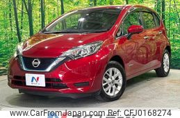 nissan note 2019 -NISSAN--Note DAA-SNE12--SNE12-011909---NISSAN--Note DAA-SNE12--SNE12-011909-