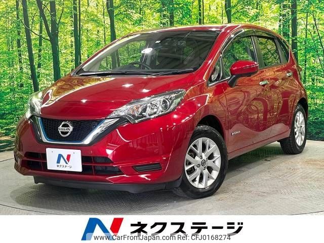 nissan note 2019 -NISSAN--Note DAA-SNE12--SNE12-011909---NISSAN--Note DAA-SNE12--SNE12-011909- image 1