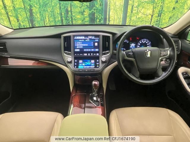 toyota crown-hybrid 2013 CFJ1674190 image 2