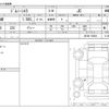 suzuki jimny-sierra 2021 -SUZUKI--Jimny Sierra 3BA-JB74W--JB74W-135402---SUZUKI--Jimny Sierra 3BA-JB74W--JB74W-135402- image 3