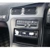 nissan silvia 1988 -NISSAN--Silvia S13--S13000471---NISSAN--Silvia S13--S13000471- image 20