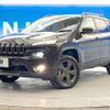 chrysler jeep-cherokee 2016 -CHRYSLER--Jeep Cherokee ABA-KL32L--1C4PJMHS4GW276052---CHRYSLER--Jeep Cherokee ABA-KL32L--1C4PJMHS4GW276052- image 15