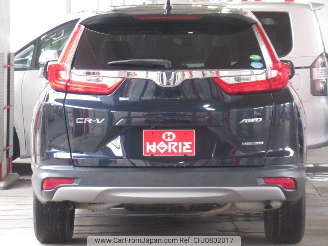 honda cr-v 2020 -HONDA--CR-V RT6--1100501---HONDA--CR-V RT6--1100501- image 2