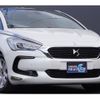 citroen ds5 2017 quick_quick_B8AH02_VF7KFAHWTGS508812 image 6