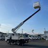 mitsubishi-fuso canter 2017 GOO_NET_EXCHANGE_0508221A30250713W001 image 10