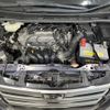 toyota noah 2015 CFJ1551801 image 19