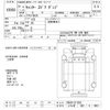 mitsubishi-fuso canter 2019 -MITSUBISHI 【とちぎ 400ﾀ9461】--Canter FBA30-571028---MITSUBISHI 【とちぎ 400ﾀ9461】--Canter FBA30-571028- image 3