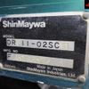 nissan diesel-ud-quon 2014 -NISSAN 【名古屋 100ﾋ9117】--Quon CW5XL-30057---NISSAN 【名古屋 100ﾋ9117】--Quon CW5XL-30057- image 13