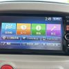 nissan cube 2013 -NISSAN--Cube DBA-Z12--Z12-262640---NISSAN--Cube DBA-Z12--Z12-262640- image 20