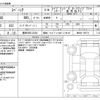 suzuki spacia 2023 -SUZUKI 【豊田 580ﾆ5224】--Spacia 5AA-MK94S--MK94S-106773---SUZUKI 【豊田 580ﾆ5224】--Spacia 5AA-MK94S--MK94S-106773- image 3