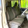 toyota roomy 2023 CFJ1867270 image 8