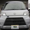 toyota pixis-van 2020 -TOYOTA 【福井 480ｾ8881】--Pixis Van S331M--0020851---TOYOTA 【福井 480ｾ8881】--Pixis Van S331M--0020851- image 24