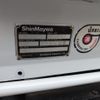 mitsubishi-fuso canter 2012 CFJ1632149 image 42