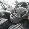 nissan nv200-vanette 2012 -NISSAN 【名古屋 401ﾓ3515】--NV200 DBF-VM20--VM20-025147---NISSAN 【名古屋 401ﾓ3515】--NV200 DBF-VM20--VM20-025147- image 5